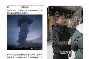 betway下载app截图1